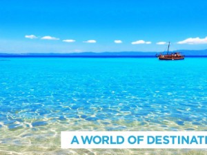 Last Call for Summer Holidays!