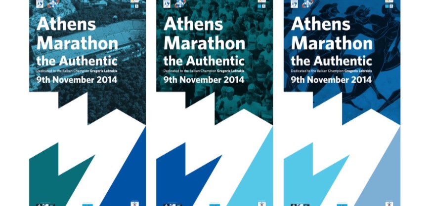 marathon-870x418