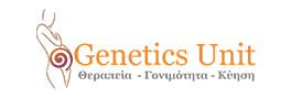 geneticsunit
